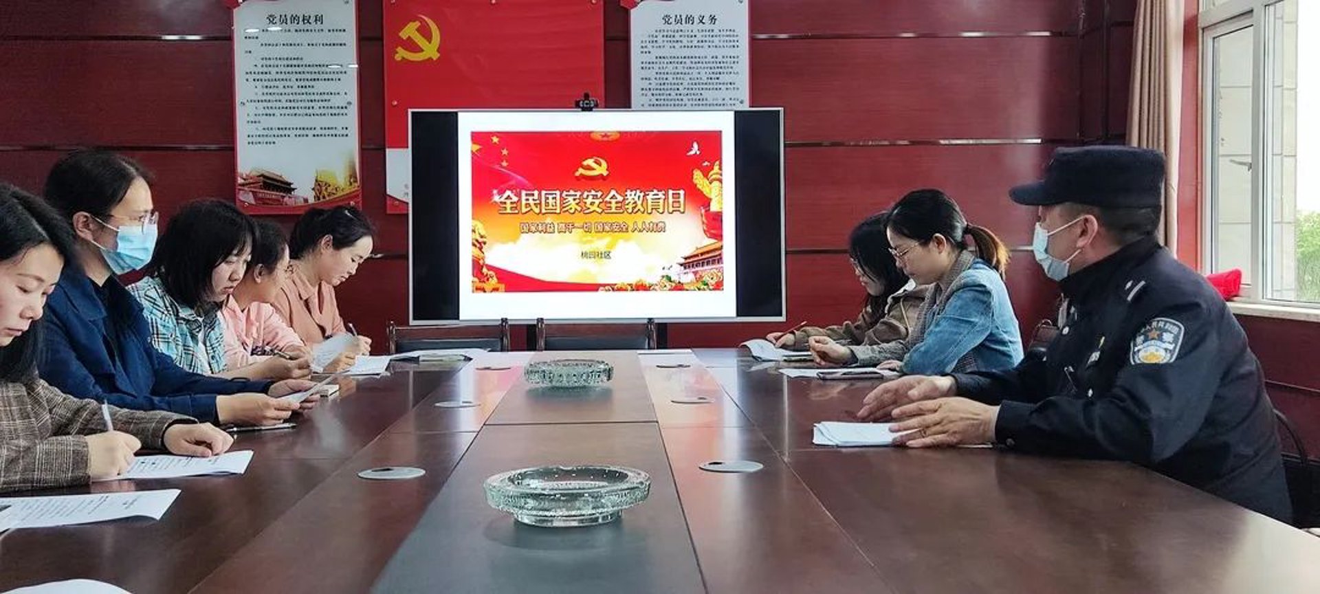 半柚电子培训
